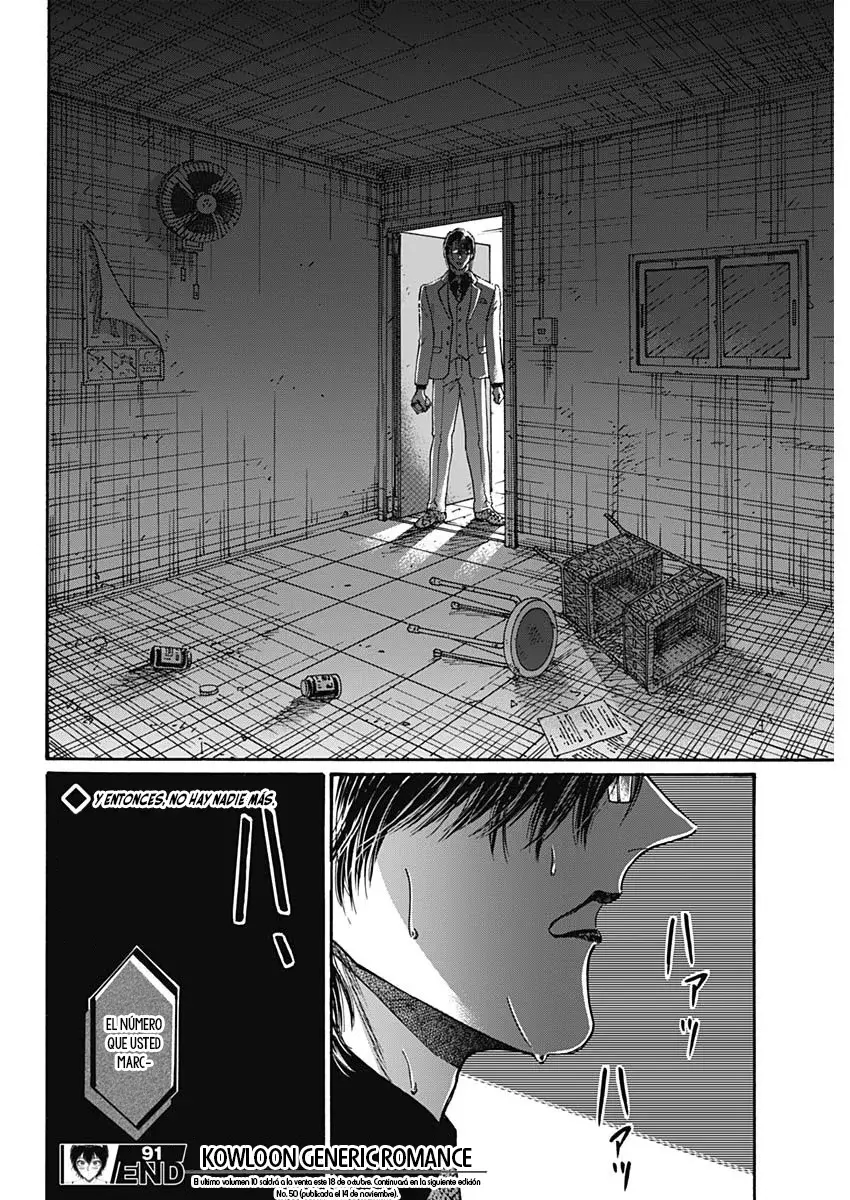 Kowloon Generic Romance capítulo 91 página 22