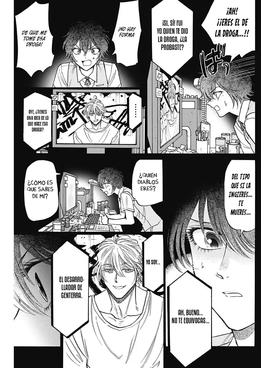 Kowloon Generic Romance capítulo 92 página 12