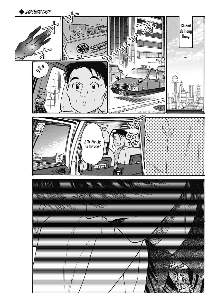 Kowloon Generic Romance capítulo 93 página 2