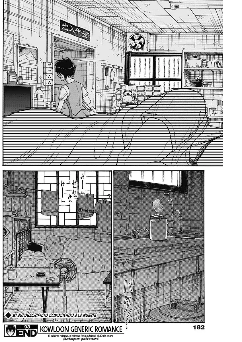 Kowloon Generic Romance capítulo 93 página 18