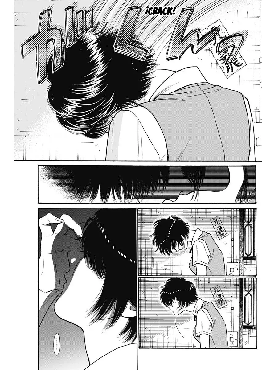 Kowloon Generic Romance capítulo 94 página 4