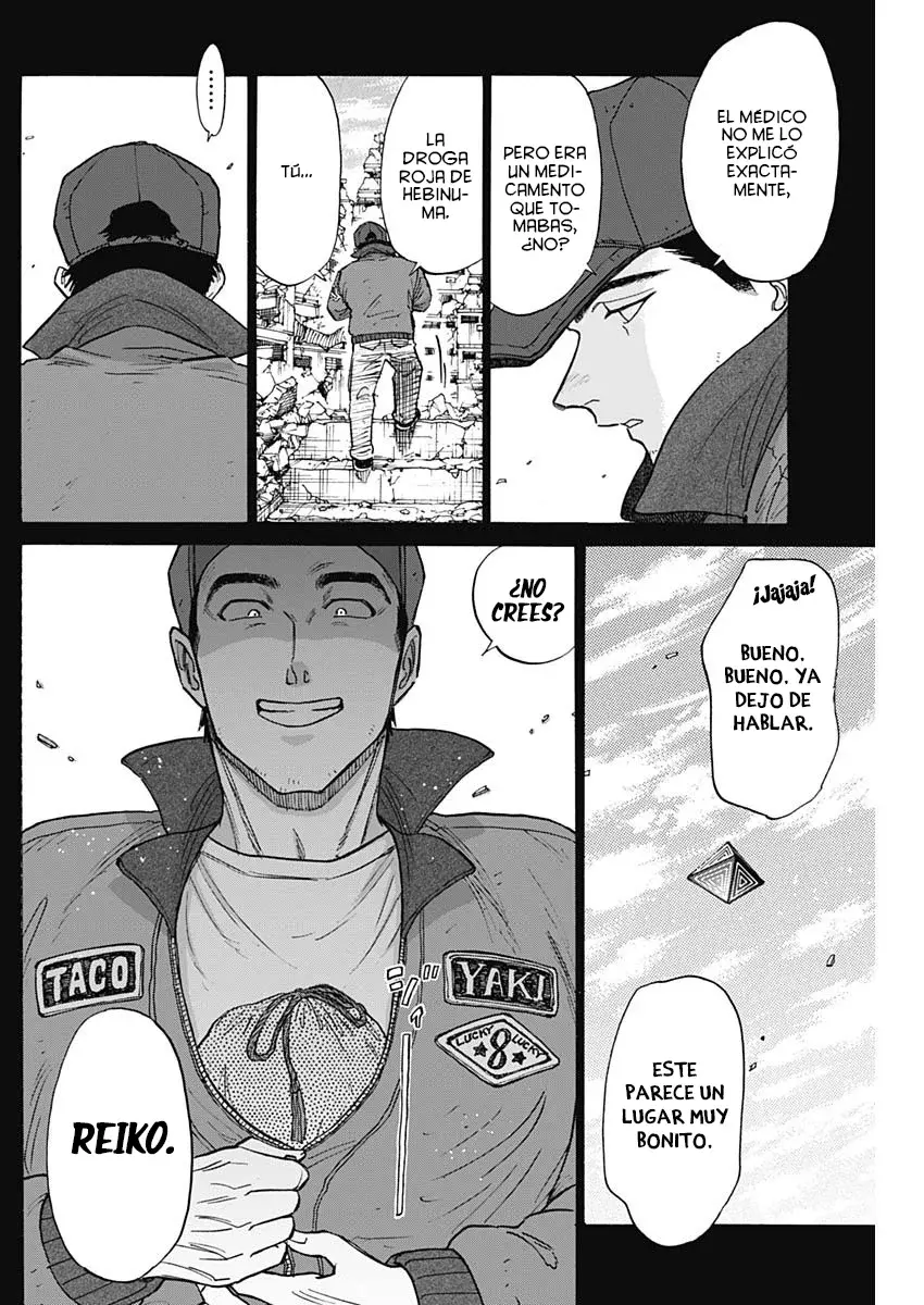 Kowloon Generic Romance capítulo 94 página 11