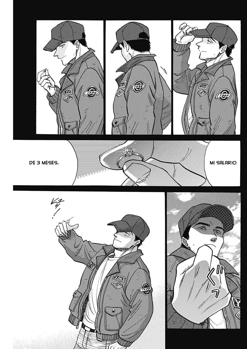 Kowloon Generic Romance capítulo 94 página 14