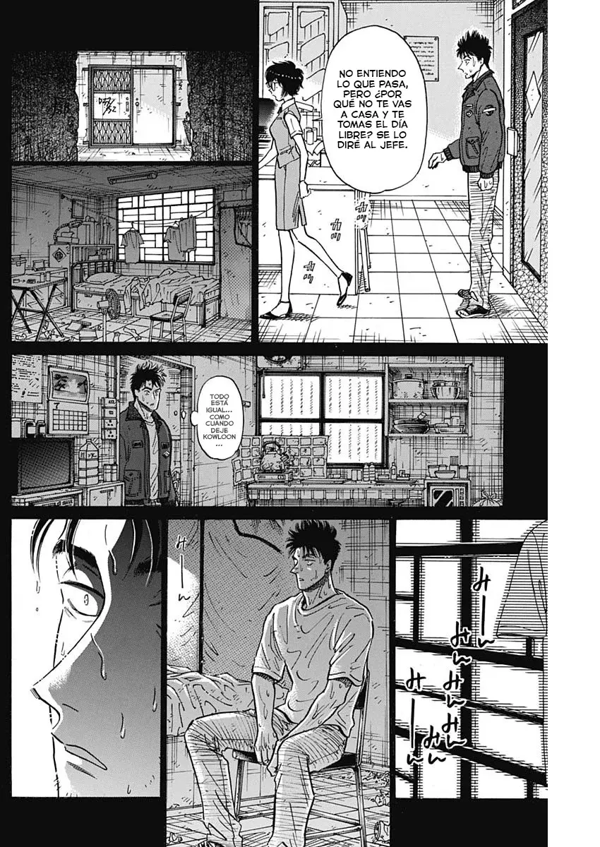 Kowloon Generic Romance capítulo 95 página 9