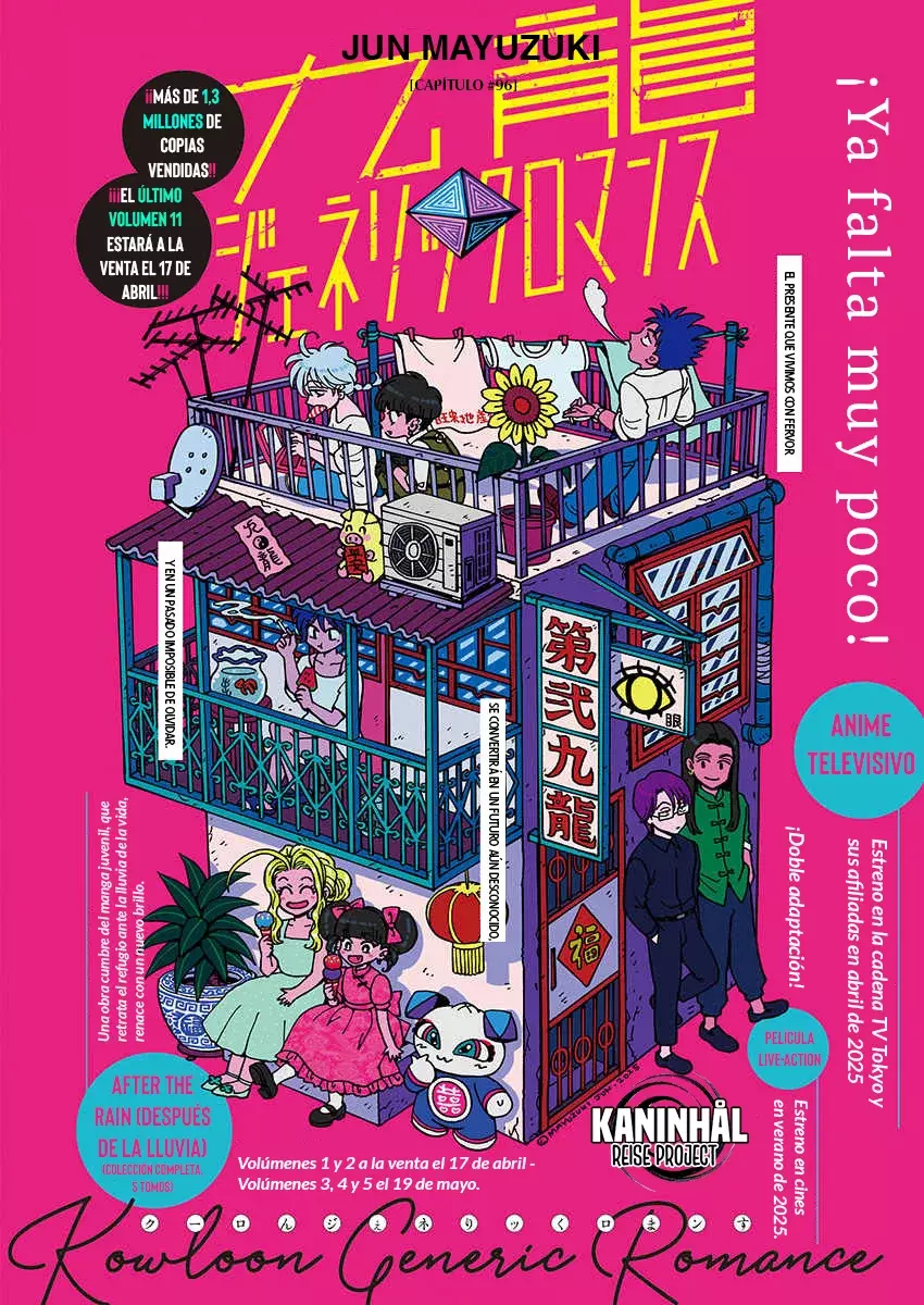 Kowloon Generic Romance capítulo 96 página 3