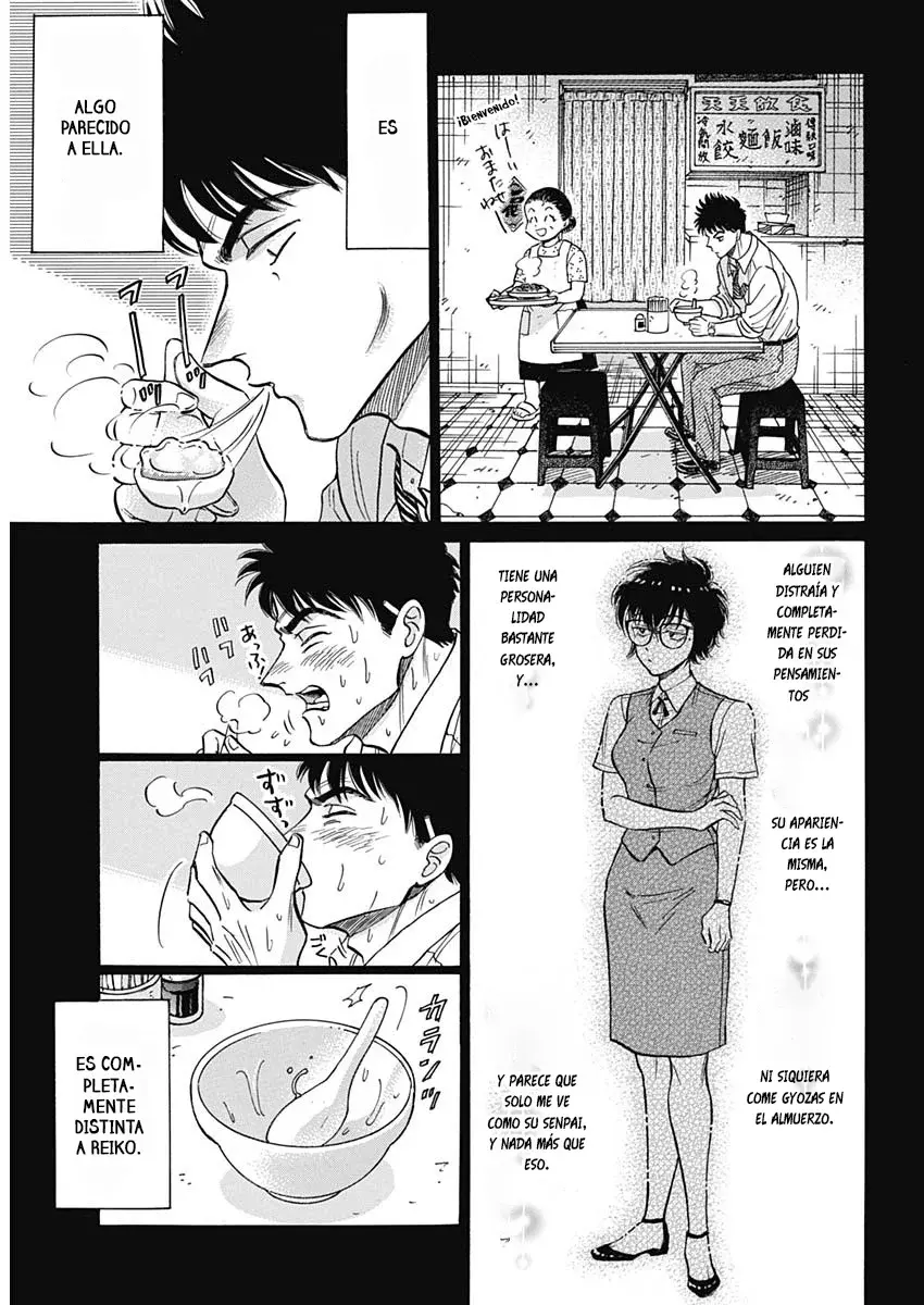 Kowloon Generic Romance capítulo 96 página 8