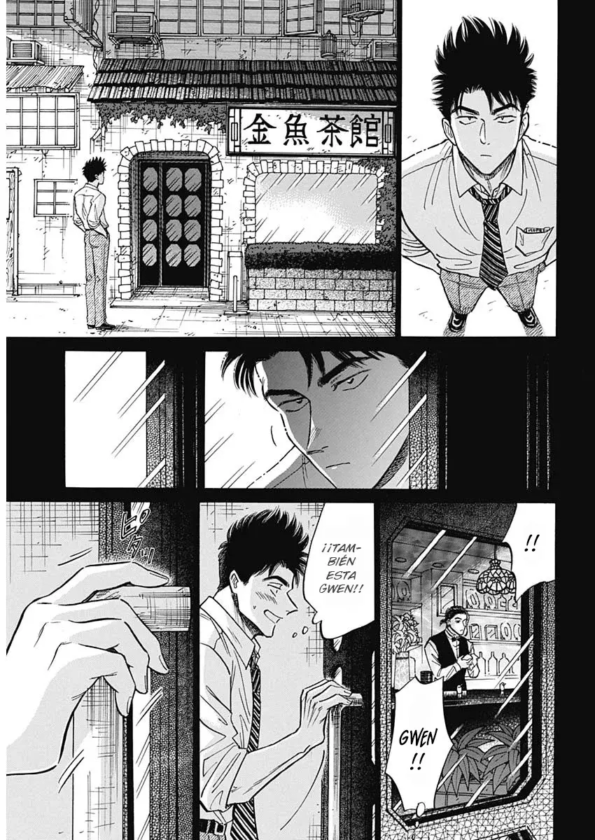 Kowloon Generic Romance capítulo 96 página 10