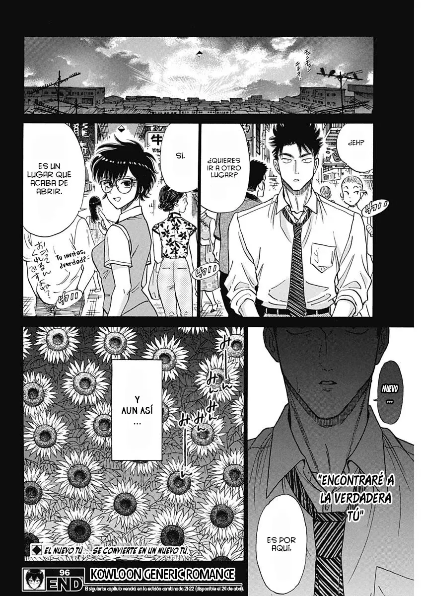 Kowloon Generic Romance capítulo 96 página 20