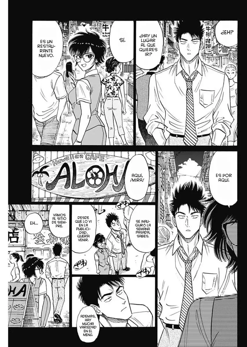 Kowloon Generic Romance capítulo 97 página 2