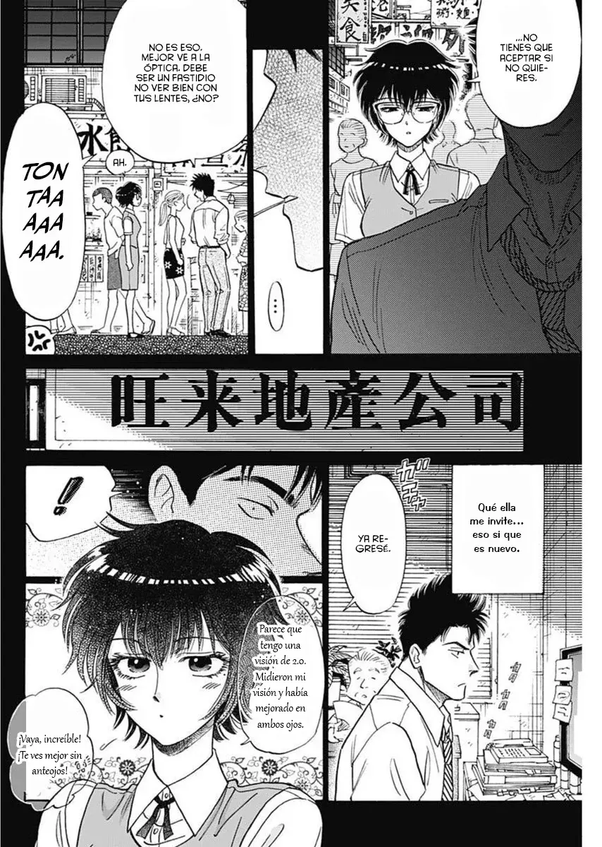 Kowloon Generic Romance capítulo 97 página 5