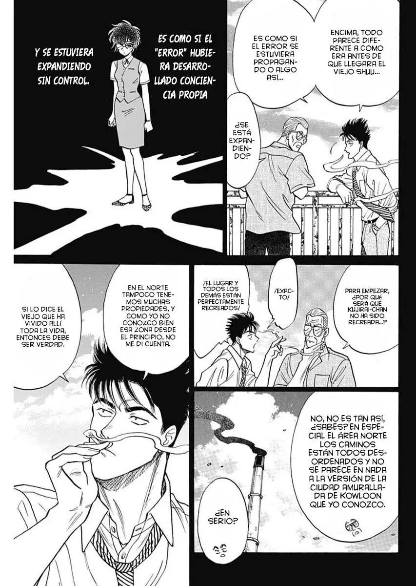Kowloon Generic Romance capítulo 97 página 8