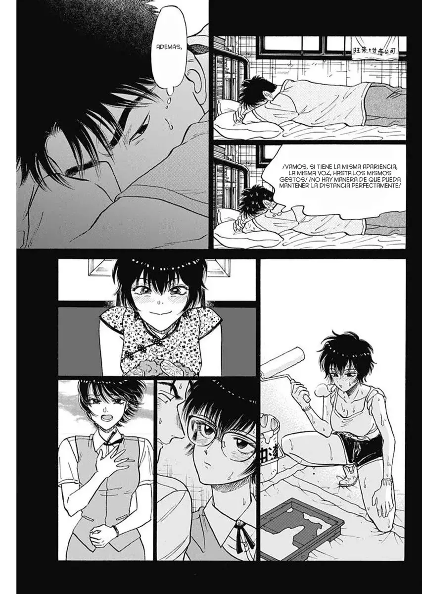 Kowloon Generic Romance capítulo 97 página 12