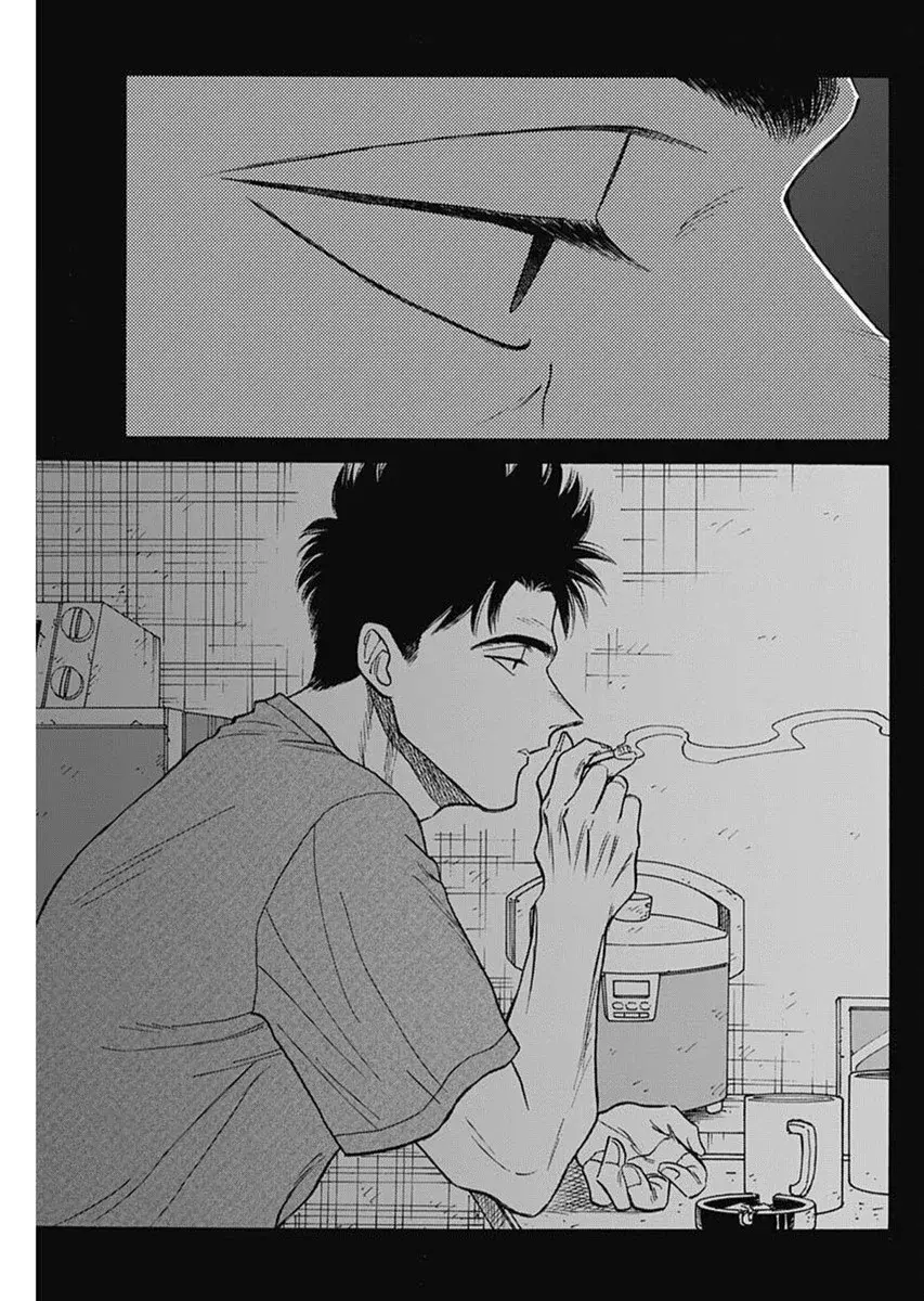 Kowloon Generic Romance capítulo 97 página 18