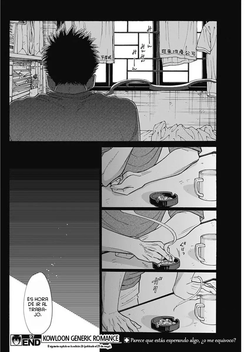 Kowloon Generic Romance capítulo 97 página 19