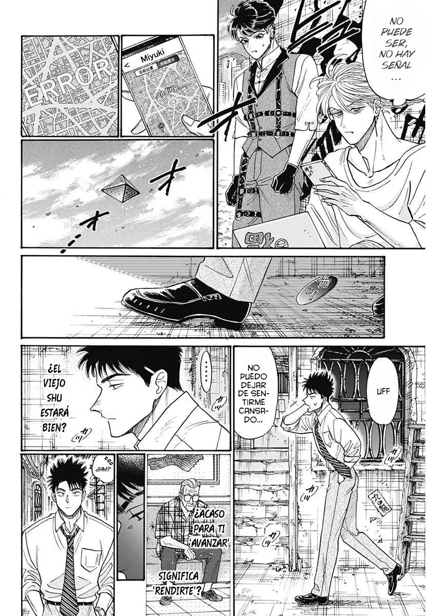 Kowloon Generic Romance capítulo 98 página 5