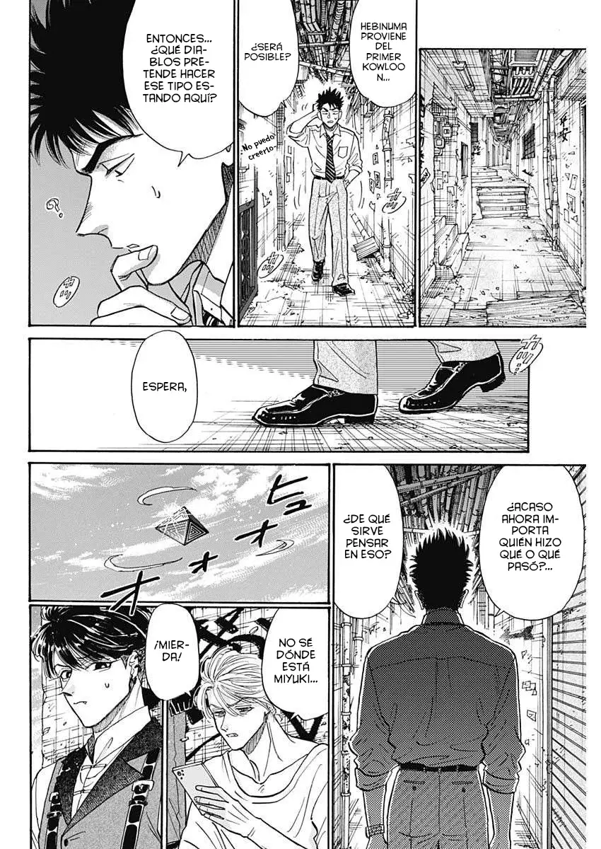 Kowloon Generic Romance capítulo 98 página 13