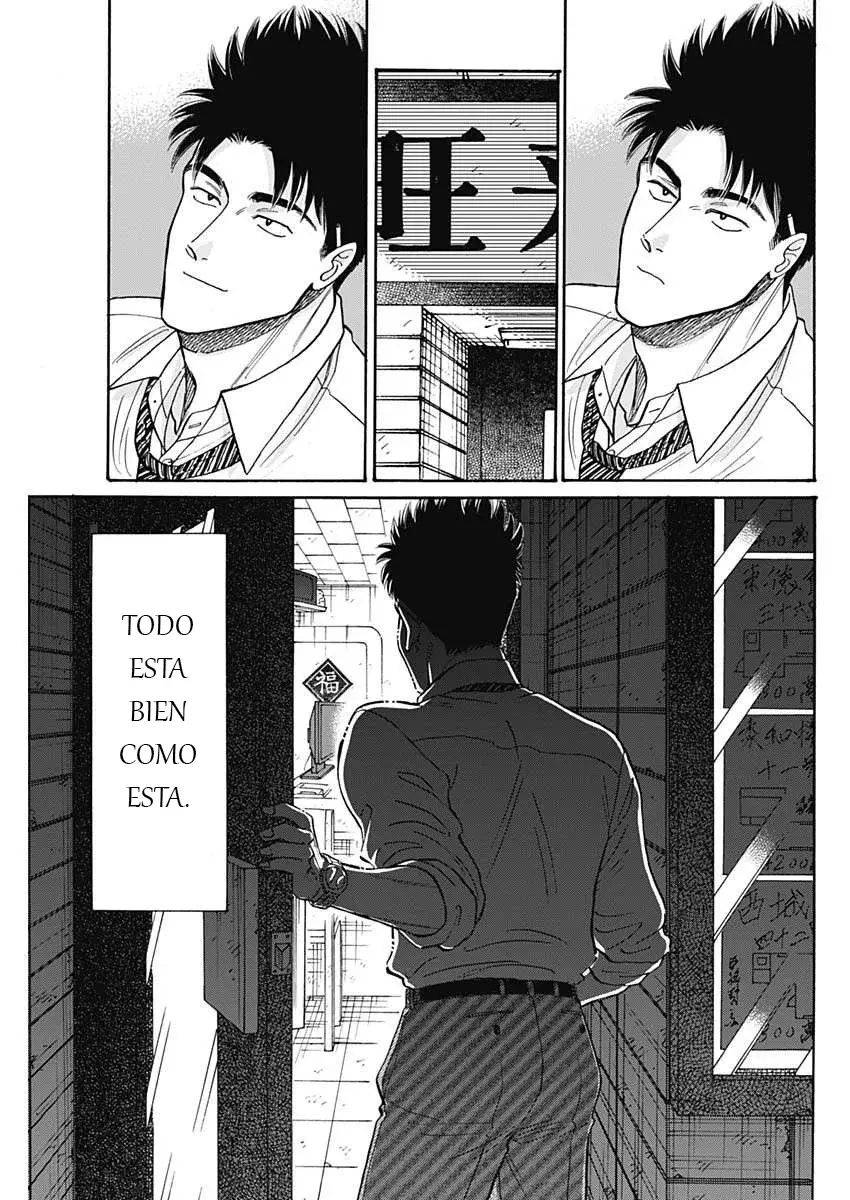 Kowloon Generic Romance capítulo 98 página 16