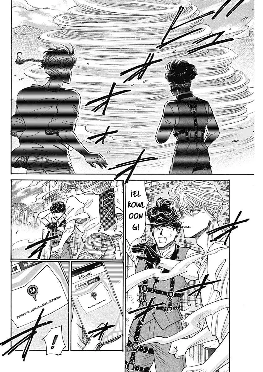 Kowloon Generic Romance capítulo 98 página 17