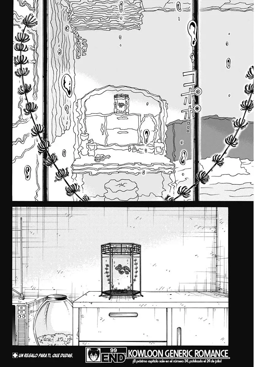 Kowloon Generic Romance capítulo 99 página 19