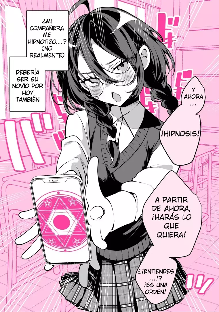 Okasare Saimin capítulo 2 página 1