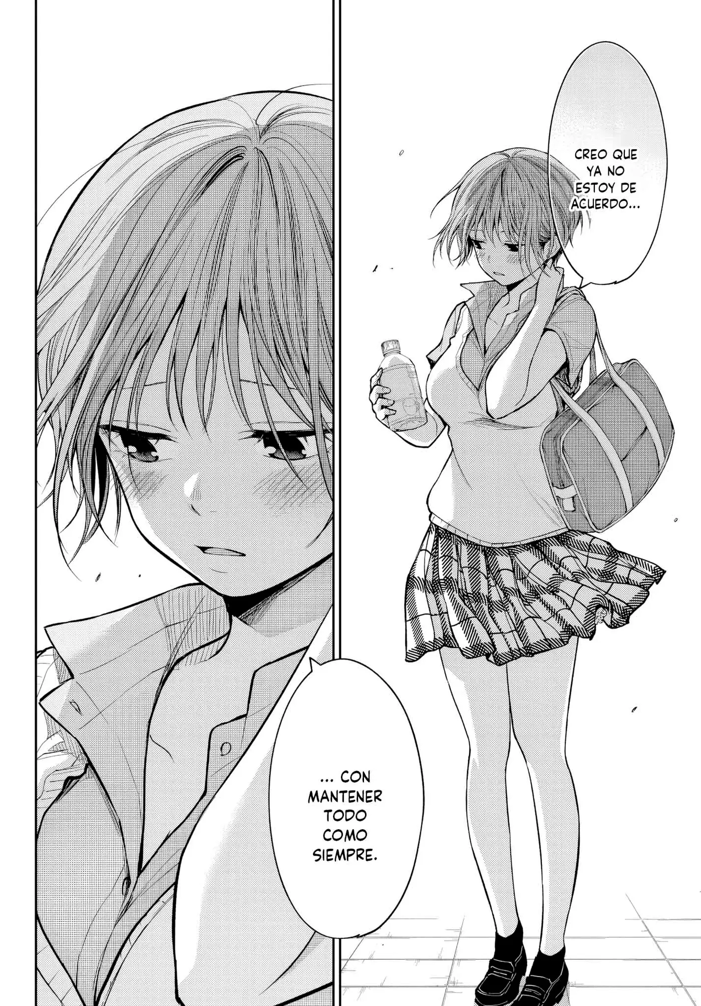 Kuroiwa Medaka Ni Watashi No Kawaii Ga Tsuujinai capítulo 232 página 16