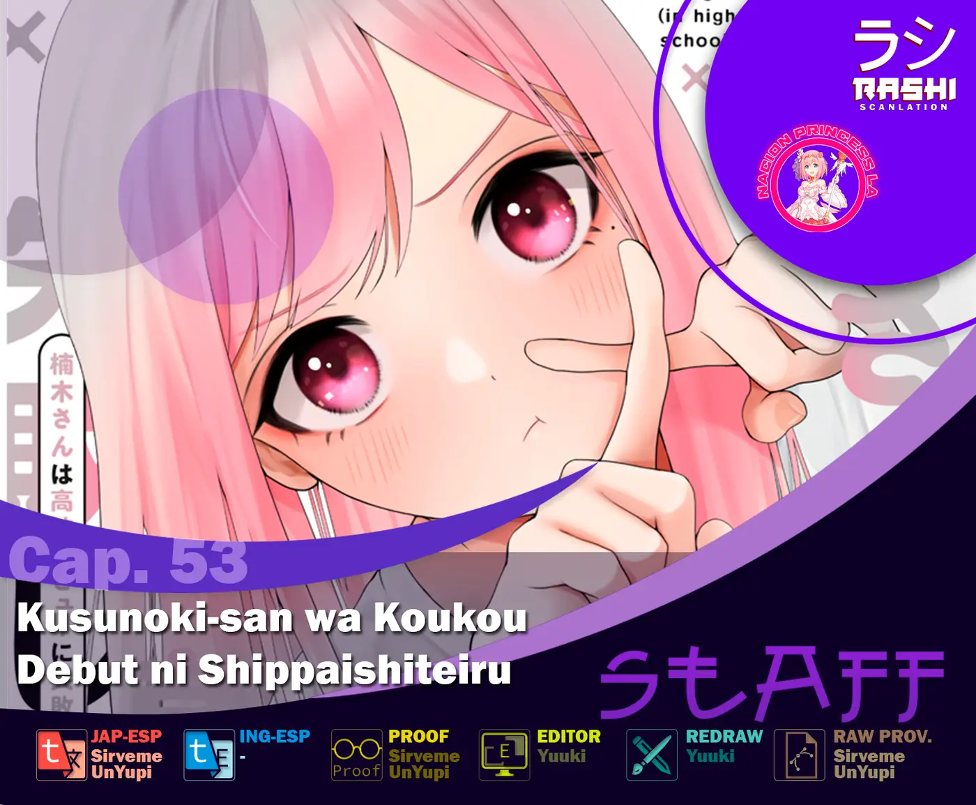 Kusunoki-san Wa Koukou Debut Ni Shippaishiteiru capítulo 53 página 1