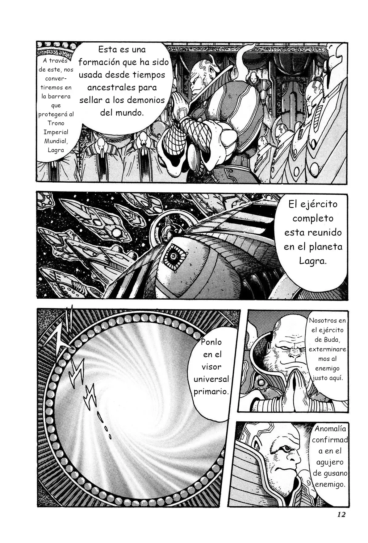 Kyomu-Nee quiere que la mimen. capítulo 1 página 11