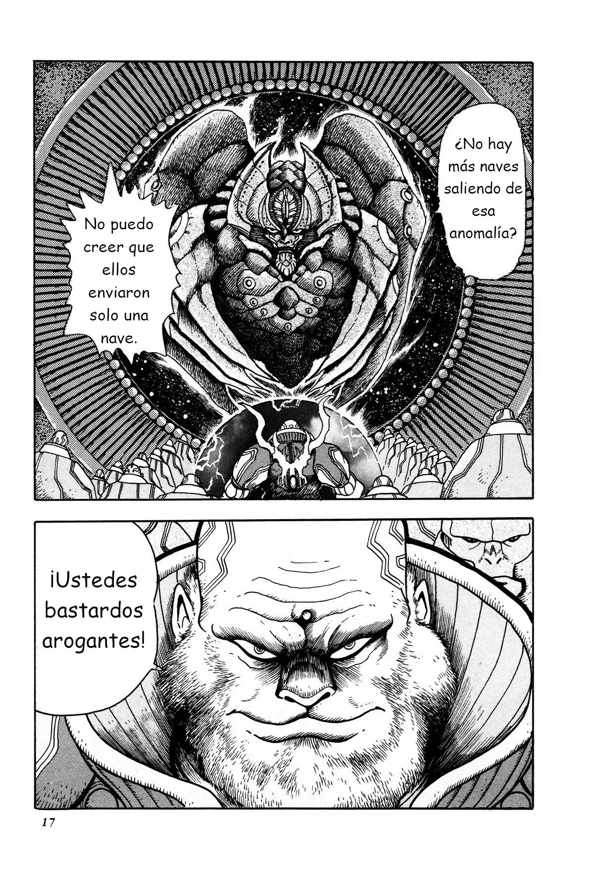 Kyomu-Nee quiere que la mimen. capítulo 1 página 15