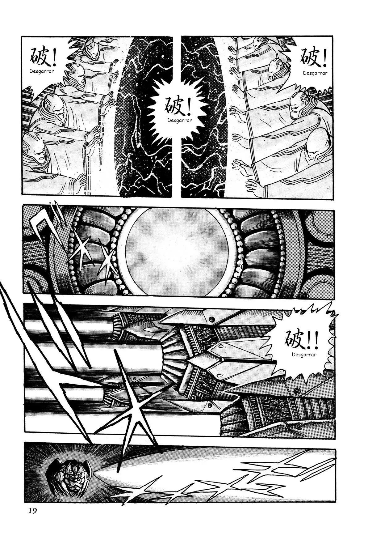 Kyomu-Nee quiere que la mimen. capítulo 1 página 17