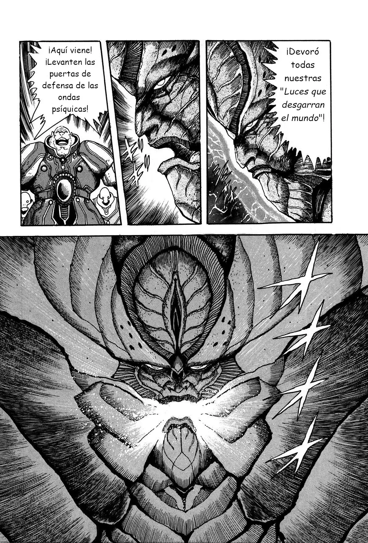 Kyomu-Nee quiere que la mimen. capítulo 1 página 22