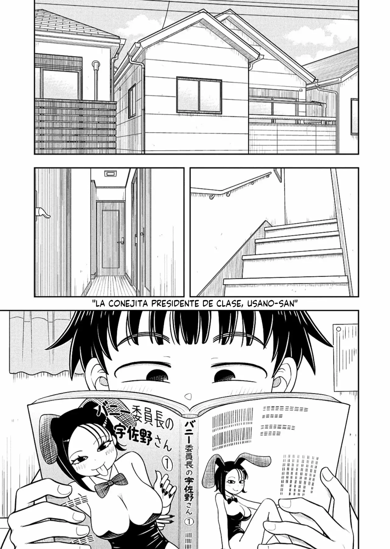 Kyou Kara Hajimeru Osananajimi capítulo 147 página 6