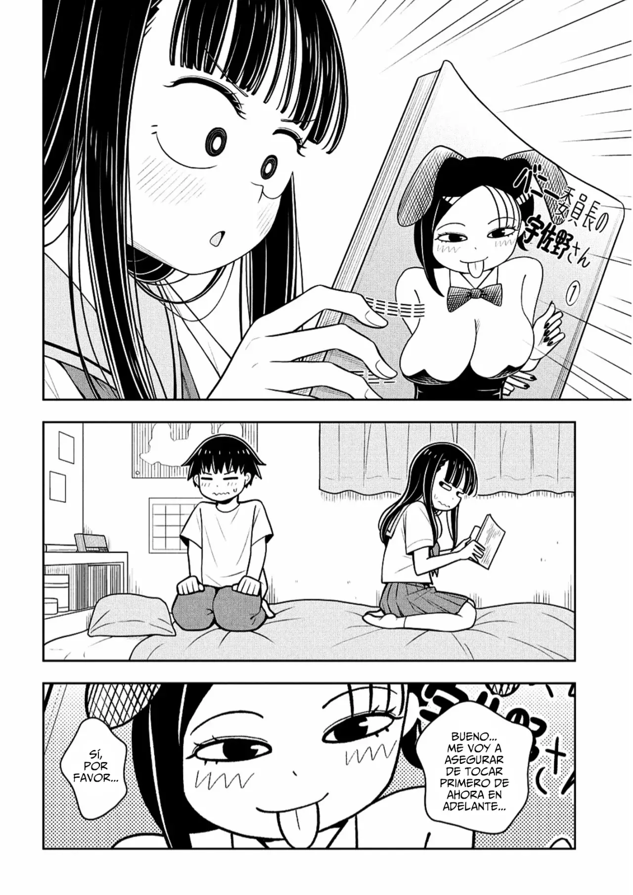 Kyou Kara Hajimeru Osananajimi capítulo 147 página 13