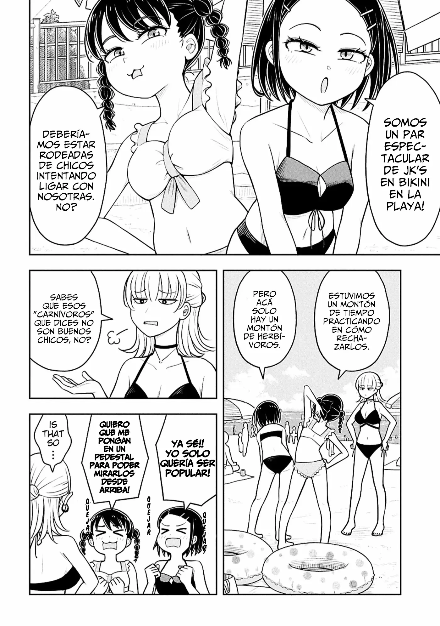 Kyou Kara Hajimeru Osananajimi capítulo 151 página 4
