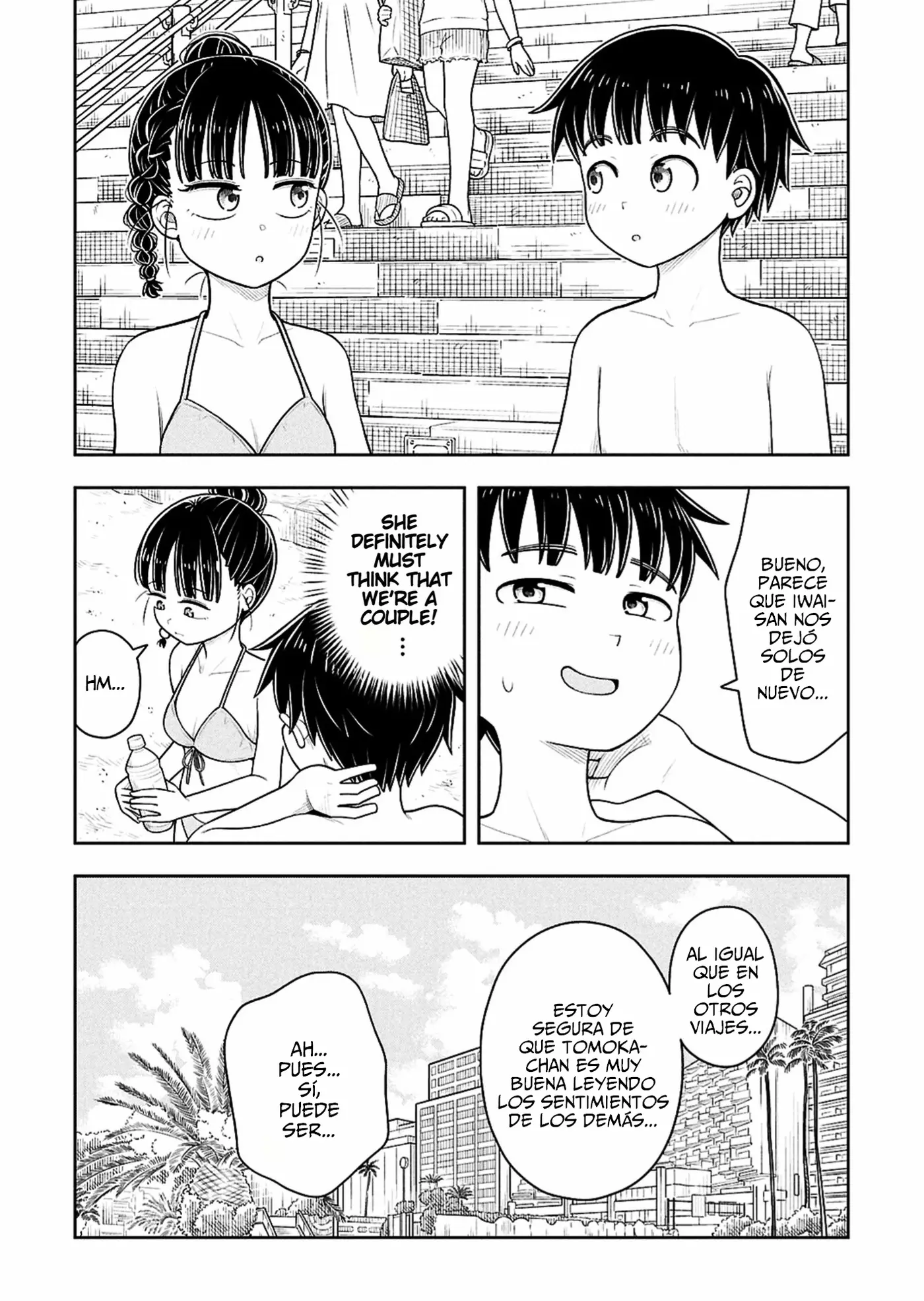 Kyou Kara Hajimeru Osananajimi capítulo 151 página 12