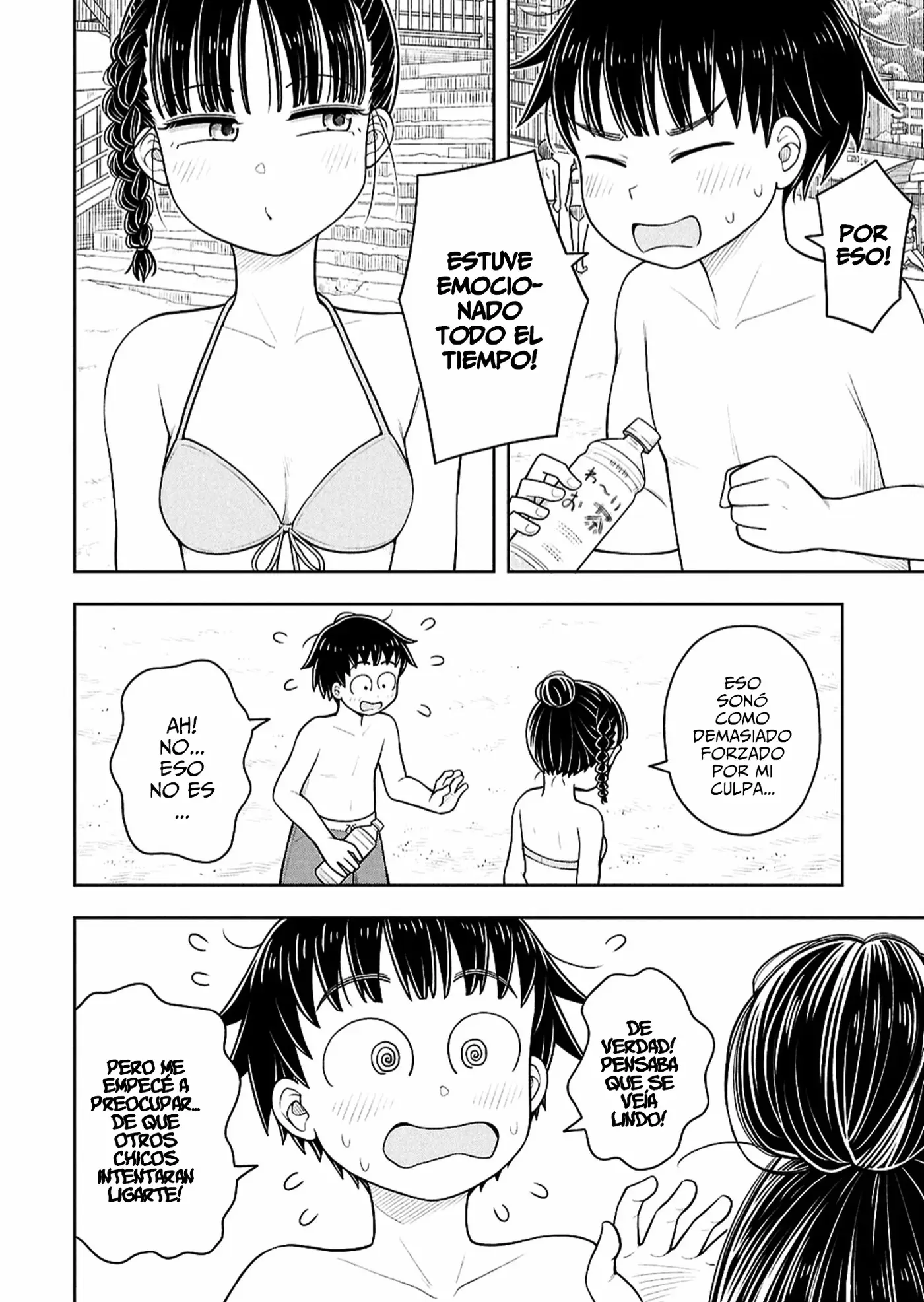 Kyou Kara Hajimeru Osananajimi capítulo 152 página 12