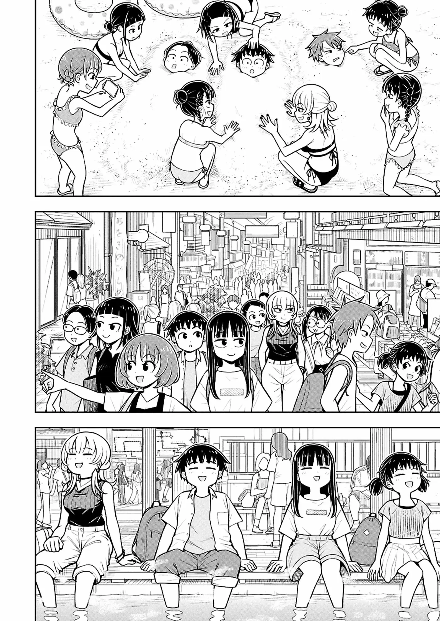 Kyou Kara Hajimeru Osananajimi capítulo 152 página 16
