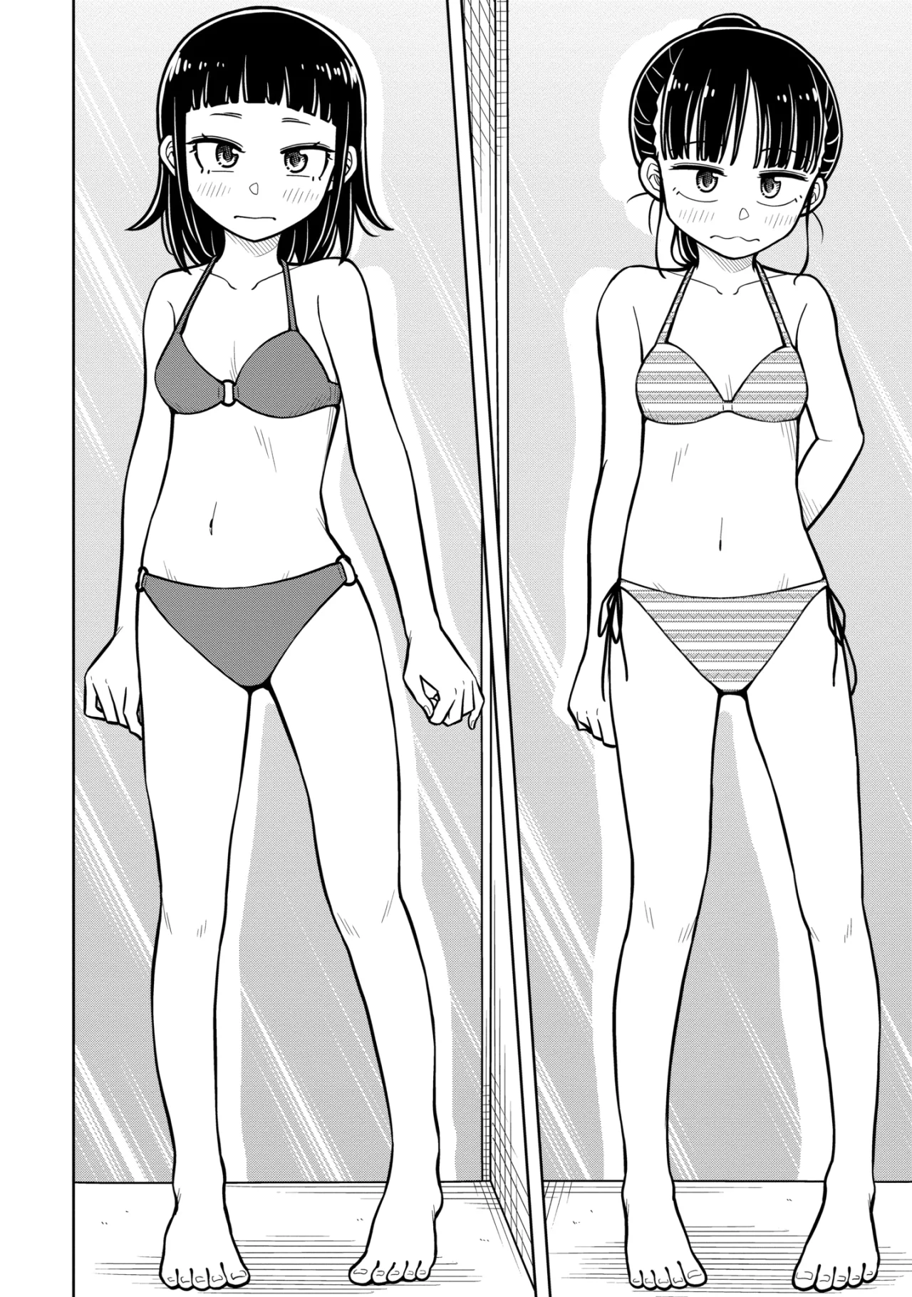 Kyou Kara Hajimeru Osananajimi capítulo 48.5 página 5