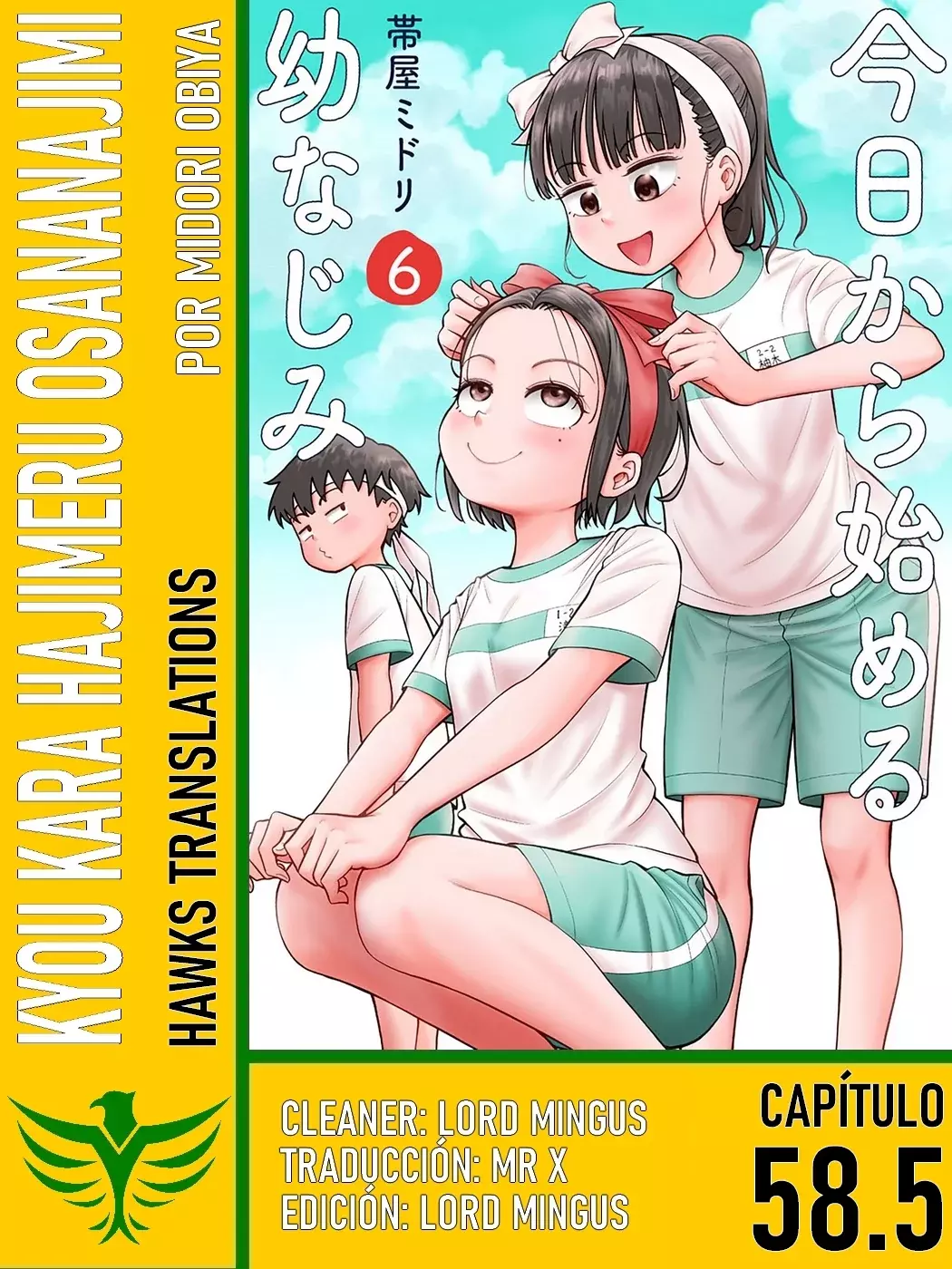 Kyou Kara Hajimeru Osananajimi capítulo 58.5 página 1