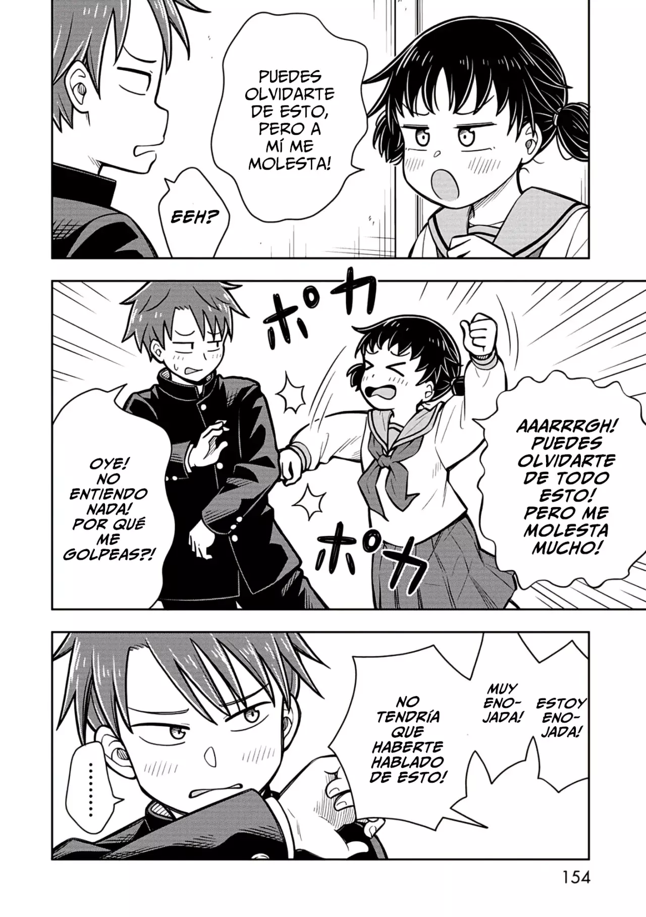 Kyou Kara Hajimeru Osananajimi capítulo 78.5 página 11