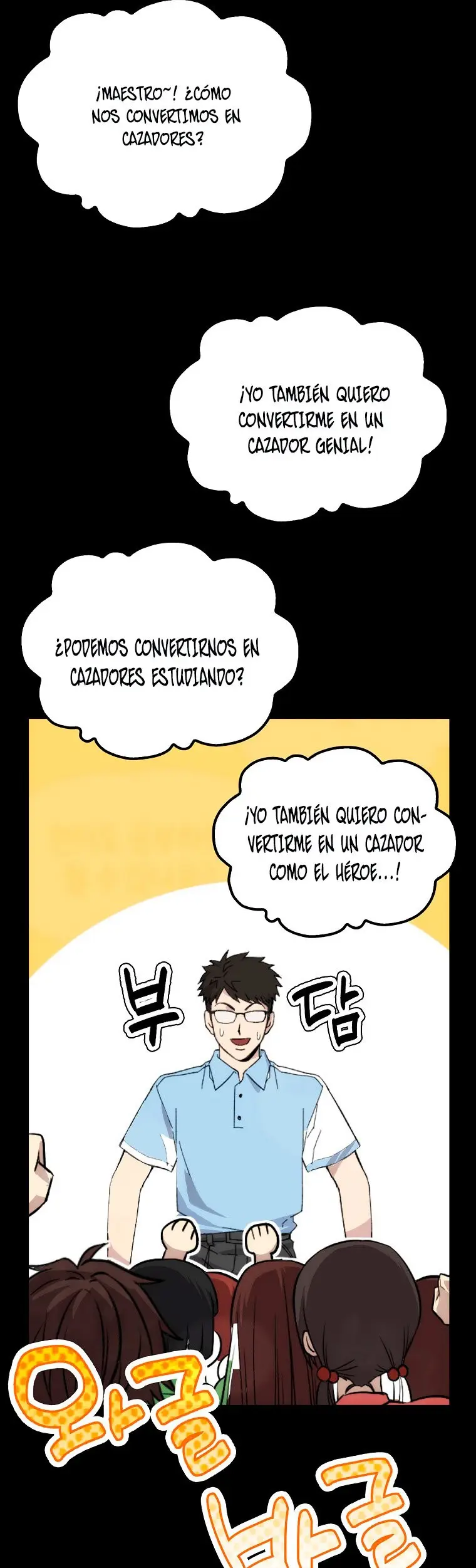 Ascension del Dios Devorador de Almas capítulo 1 página 28