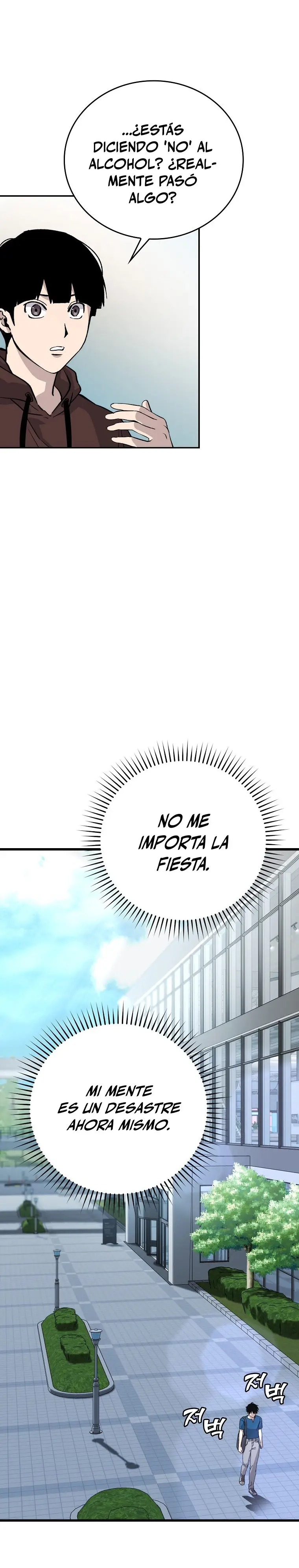 Ascension del Dios Devorador de Almas capítulo 2 página 5