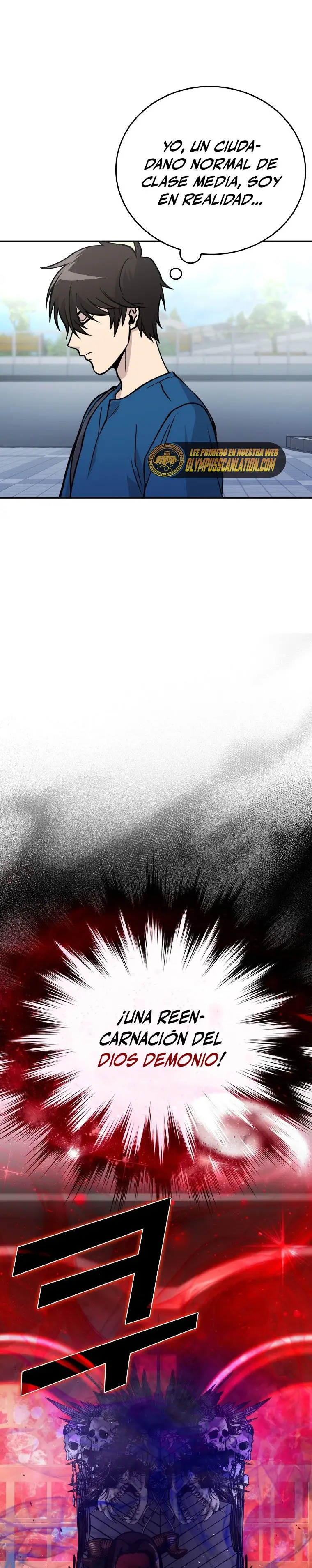 Ascension del Dios Devorador de Almas capítulo 2 página 6