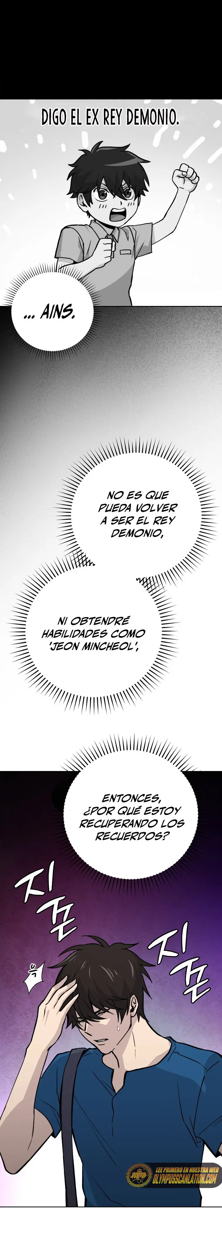 Ascension del Dios Devorador de Almas capítulo 2 página 8