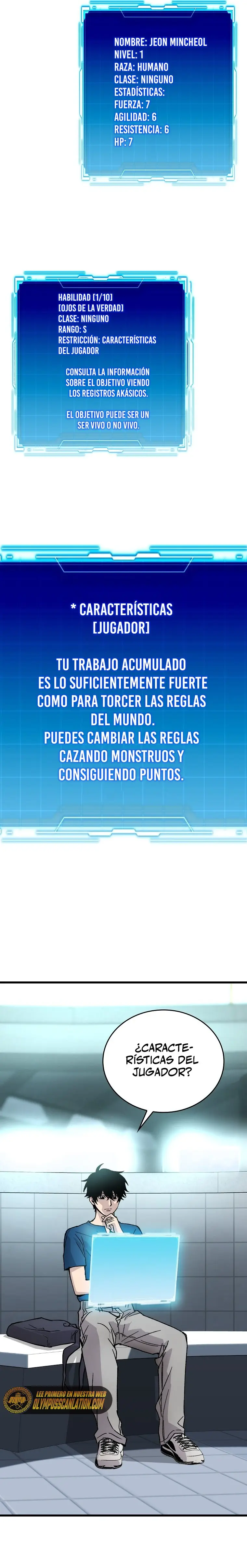 Ascension del Dios Devorador de Almas capítulo 2 página 16