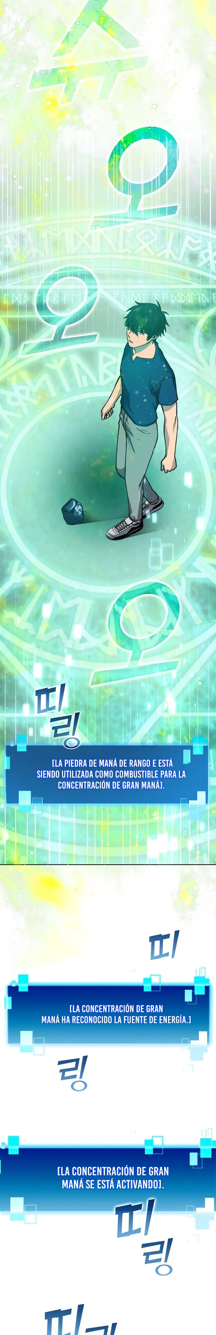 Ascension del Dios Devorador de Almas capítulo 2 página 26