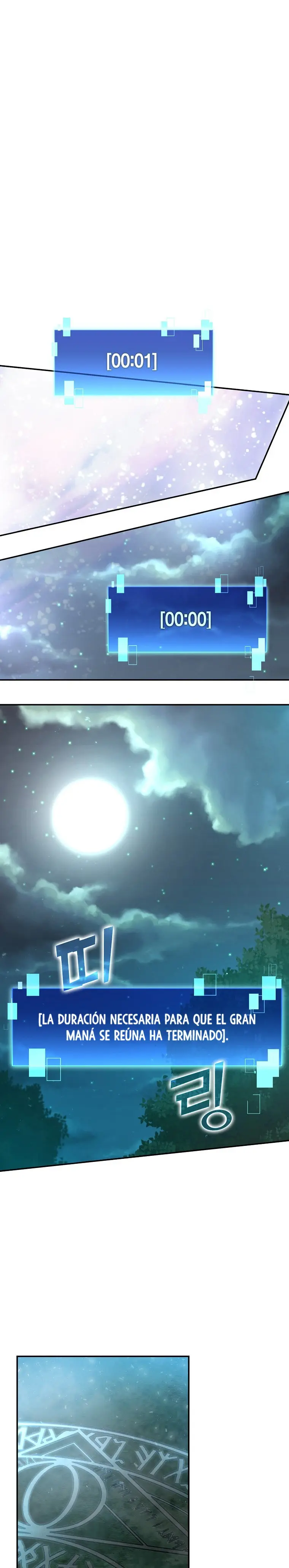 Ascension del Dios Devorador de Almas capítulo 3 página 3
