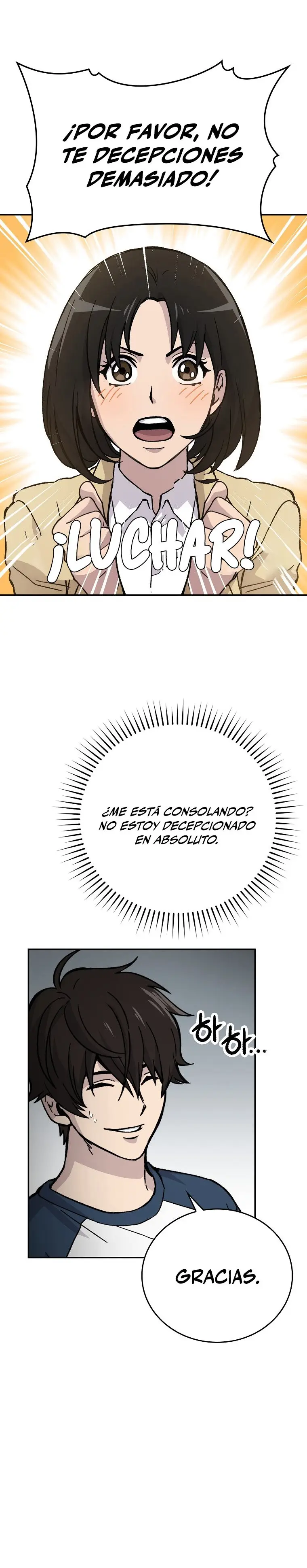 Ascension del Dios Devorador de Almas capítulo 3 página 17