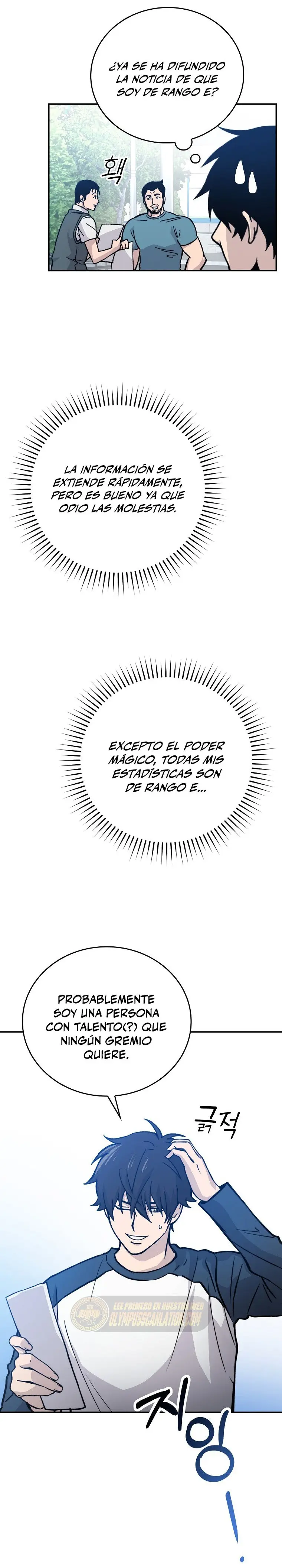 Ascension del Dios Devorador de Almas capítulo 3 página 20