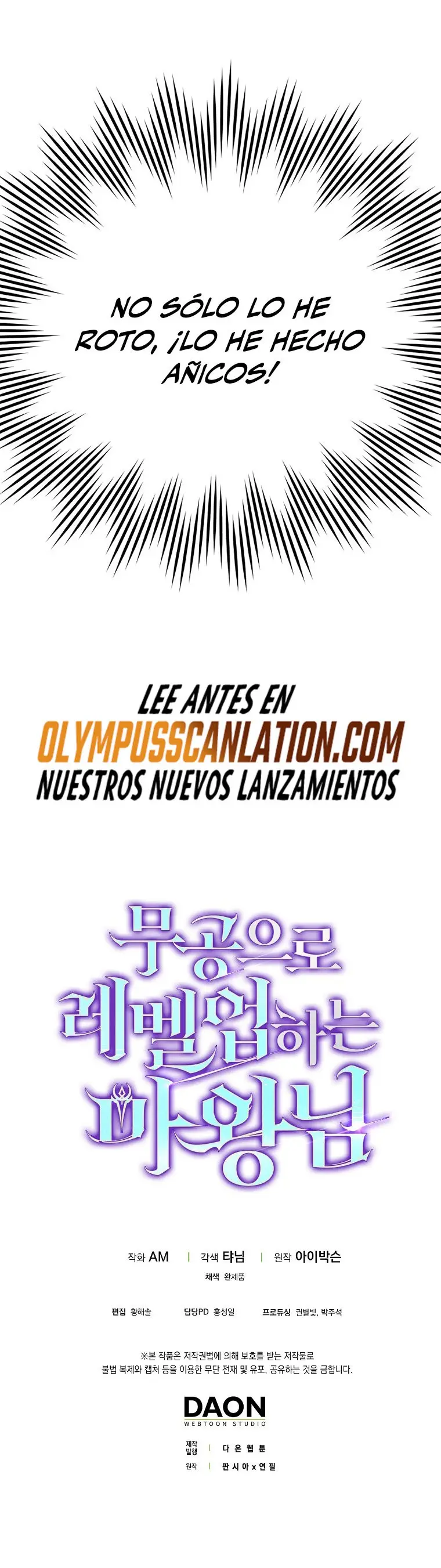 Ascension del Dios Devorador de Almas capítulo 3 página 47