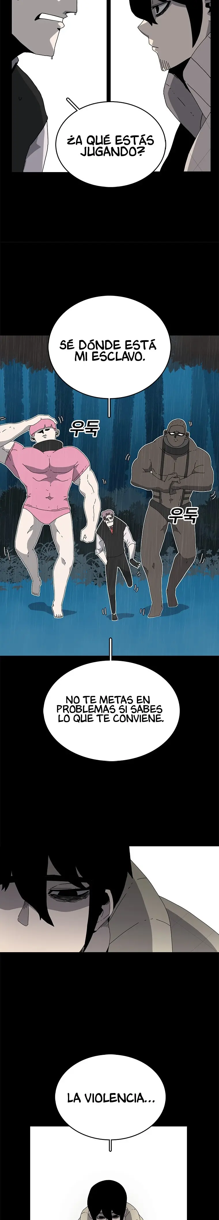 La Casa Sin Tiempo capítulo 2 página 7